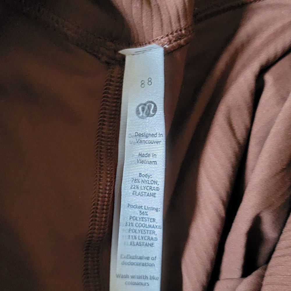 Lululemon brown ribbed align 7/8 pant